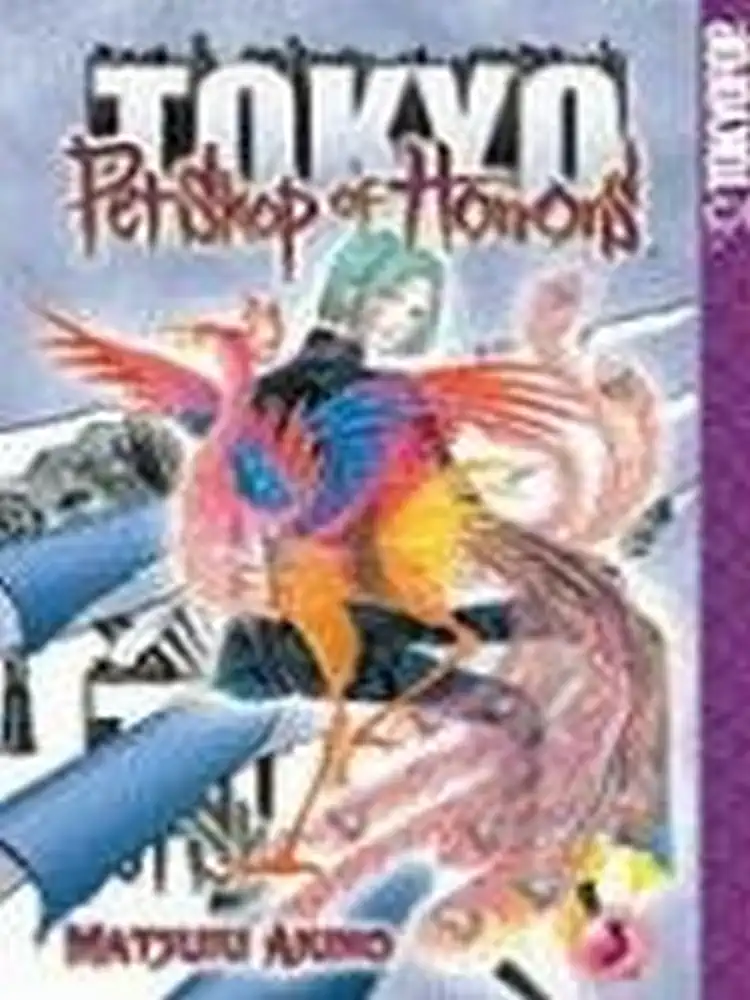 9781427807113 Pet Shop of Horrors: Tokyo Volume 03