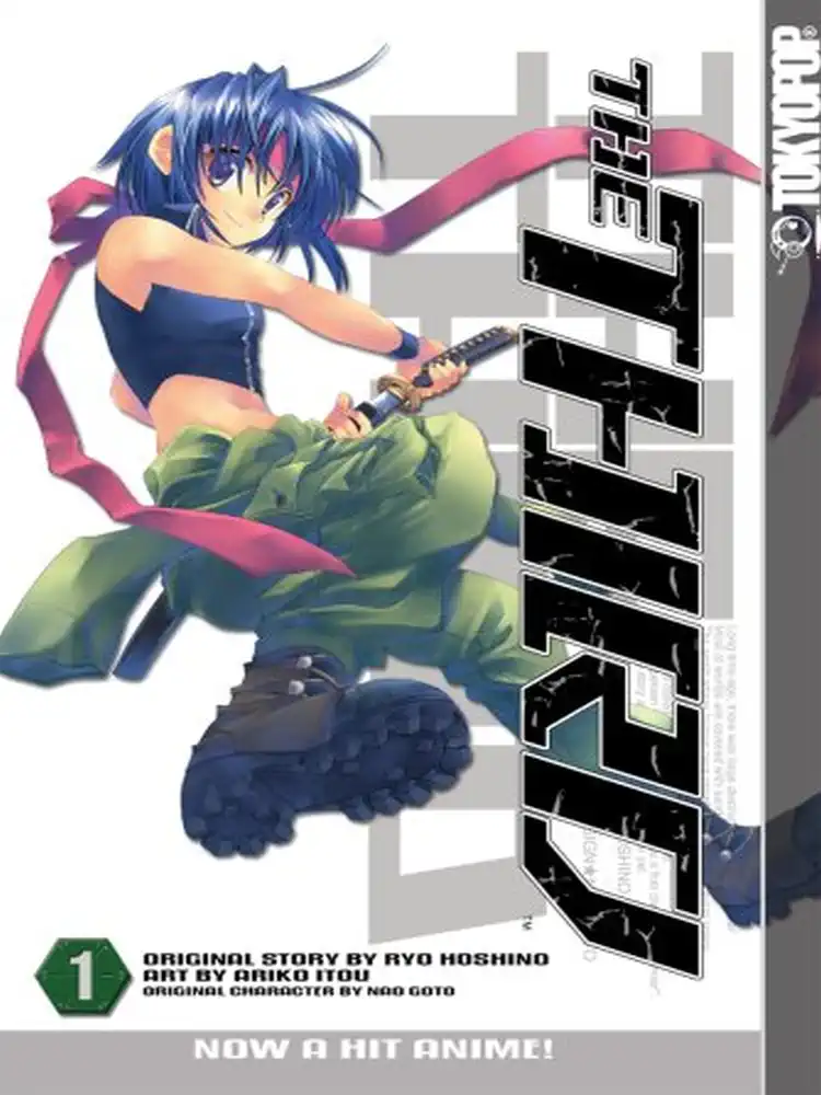 The Third Volume 01