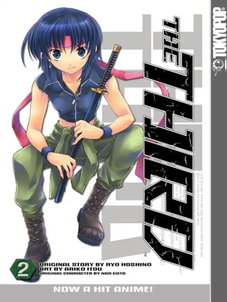 The Third Volume 02