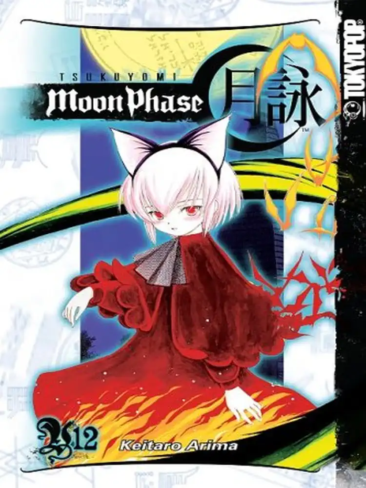 9781427807274 Tsukuyomi: Moon Phase Volume 12
