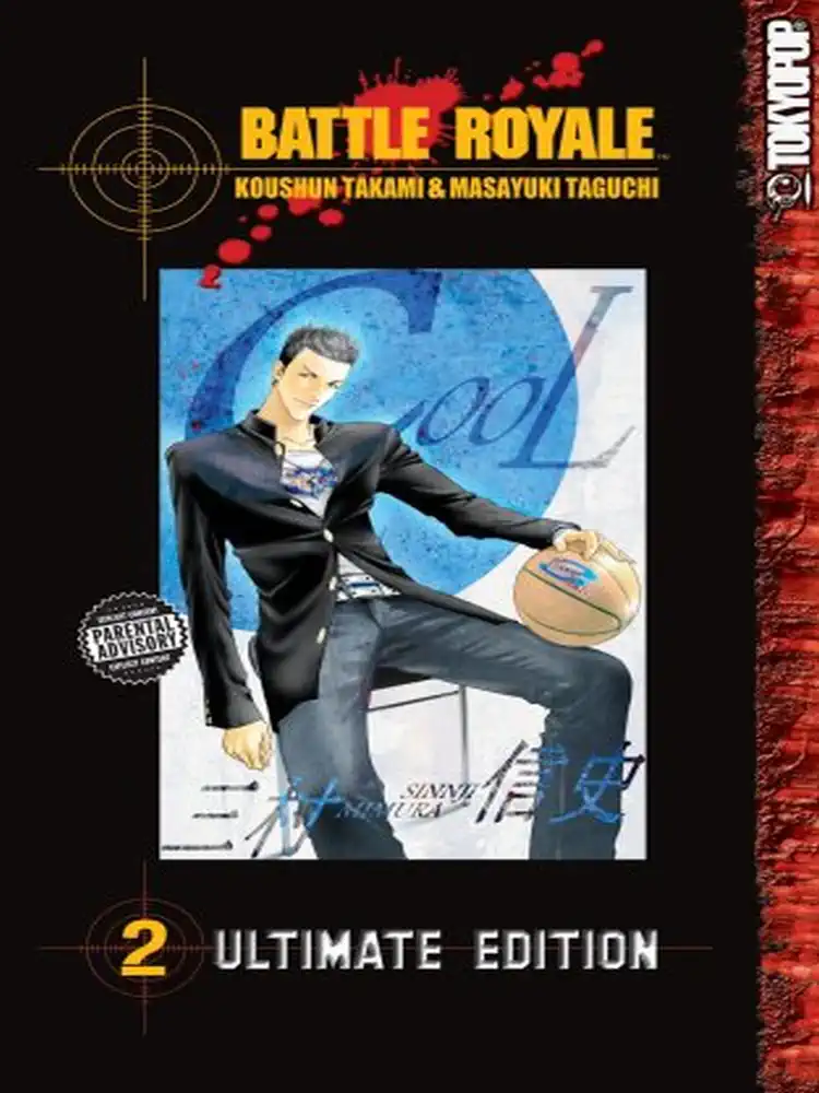 Battle Royale 3-In-1 Ulimate Edition [04-05-06] Volume 02