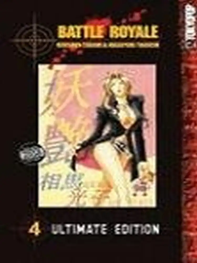 Battle Royale 3-In-1 Ulimate Edition [10-11-12] Volume 04
