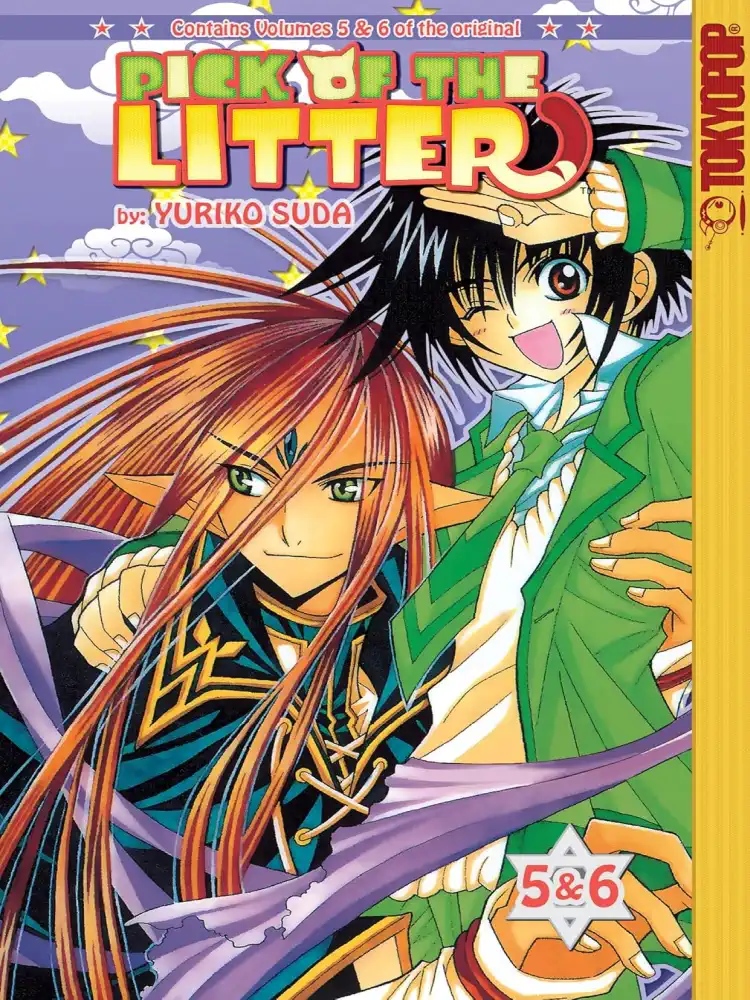 Pick of the Litter [05-06] Volume 05