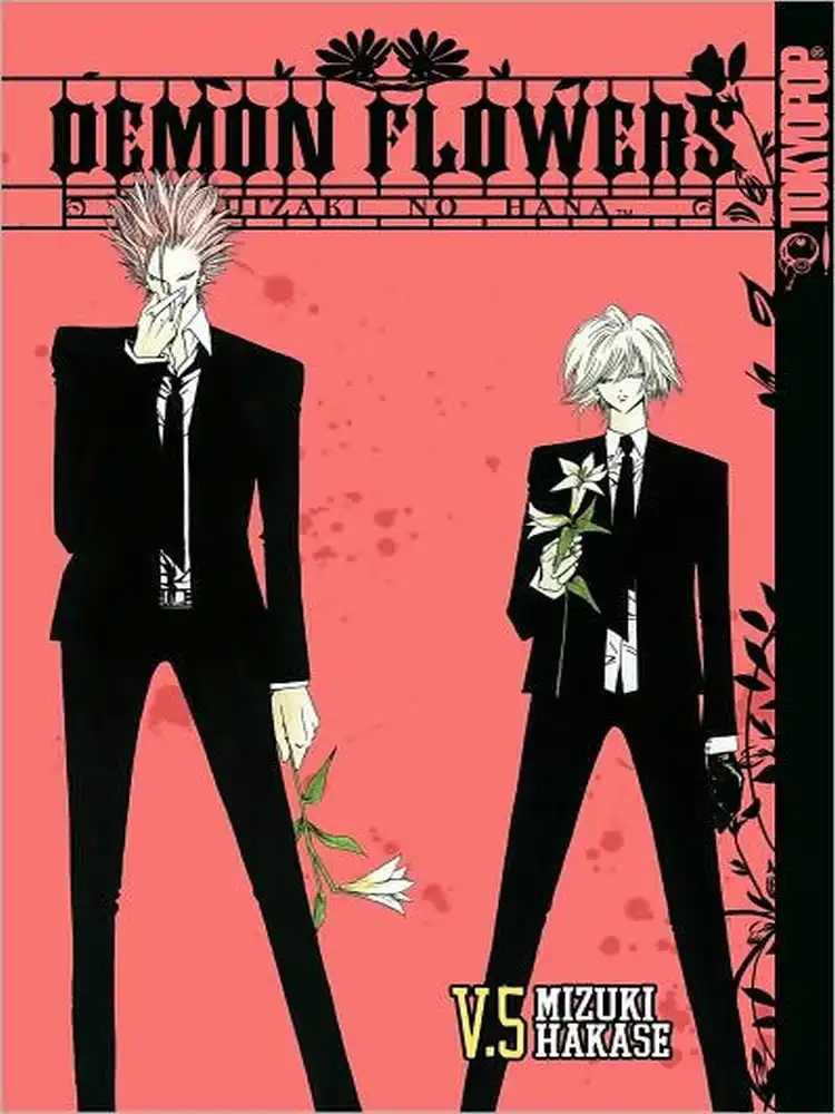 Demon Flowers: Kuruizaki No Hana Volume 05