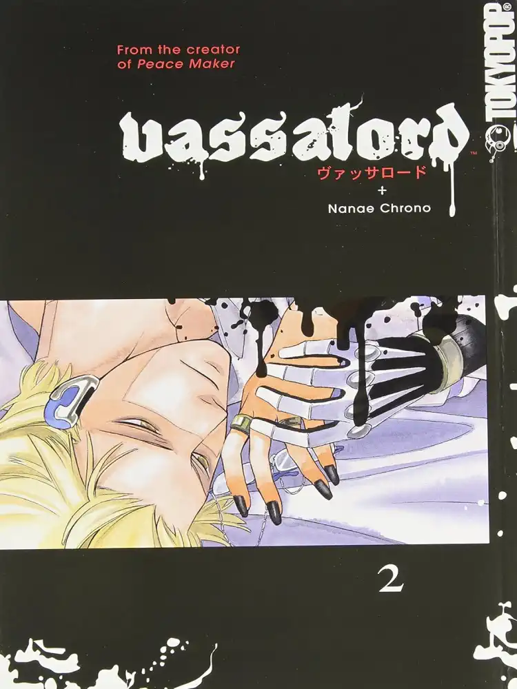 9781427809285 Vassalord Volume 02