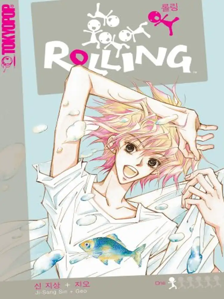 9781427809612 Rolling Volume 01