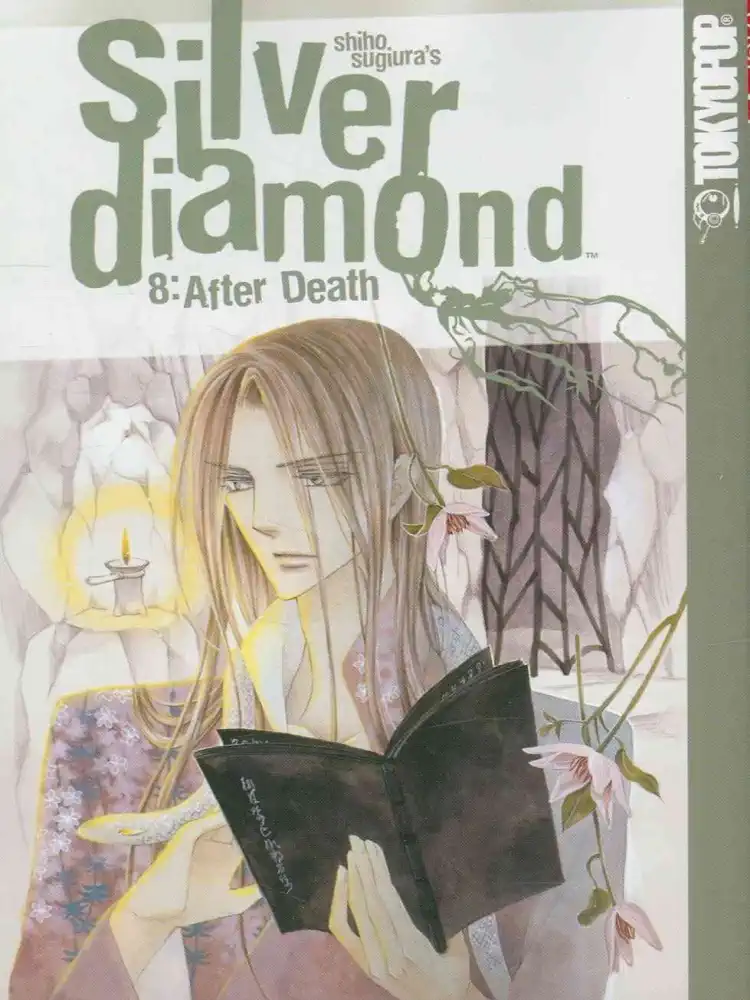 9781427809728 Silver Diamond Volume 08