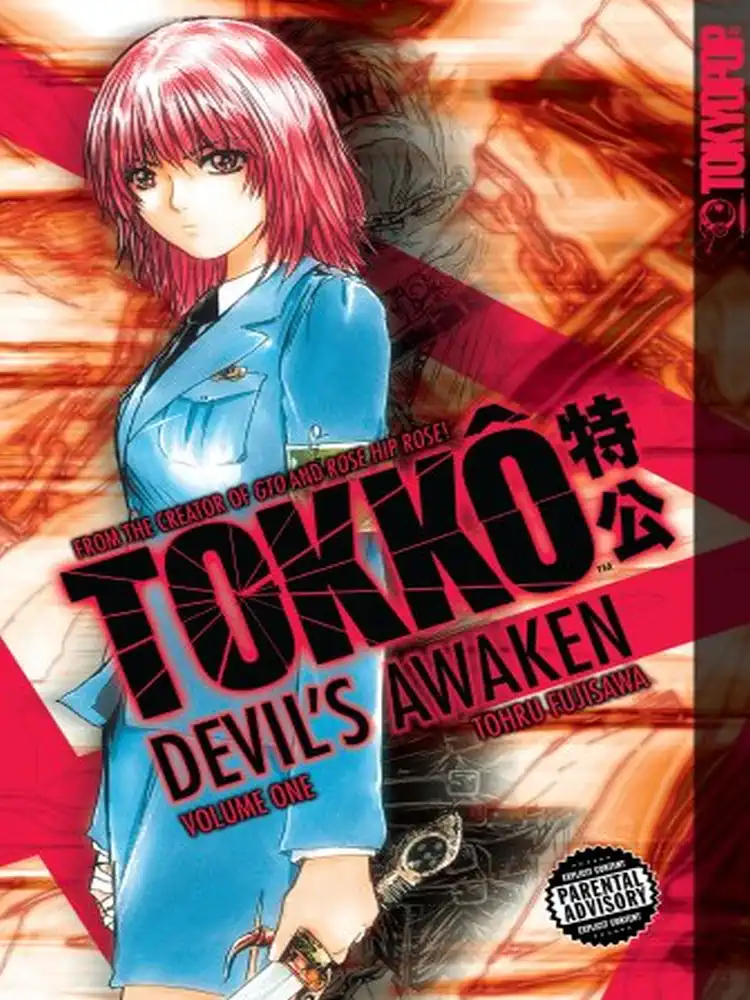 9781427809742 Tokko Volume 01