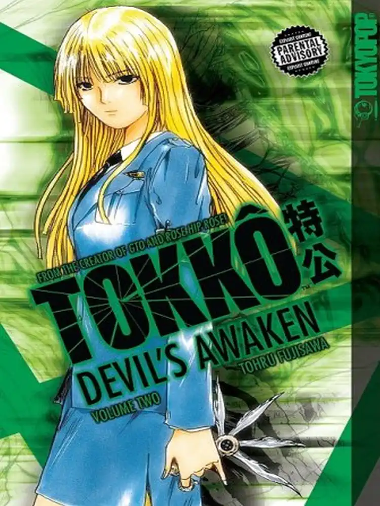 9781427809759 Tokko Volume 02