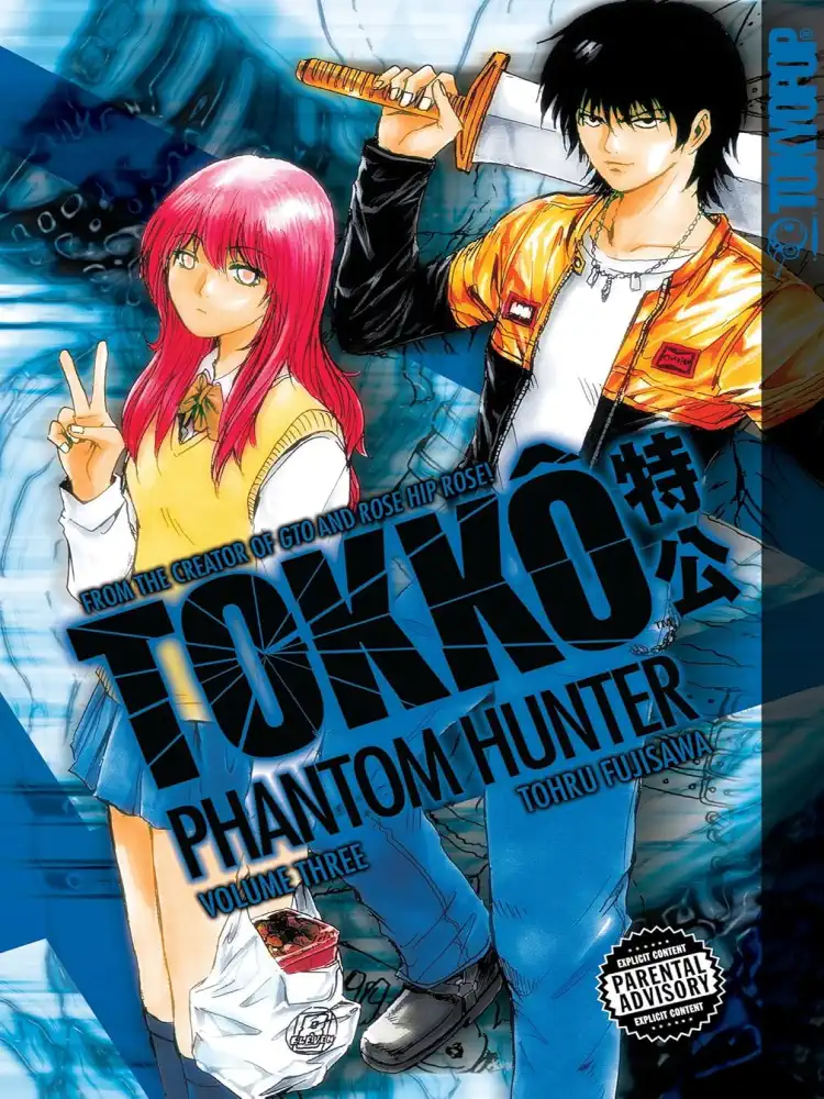 9781427809766 Tokko Volume 03