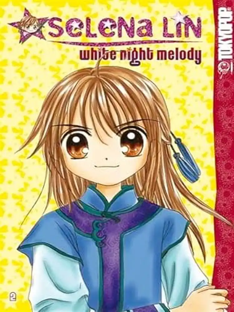 White Night Melody Volume 02