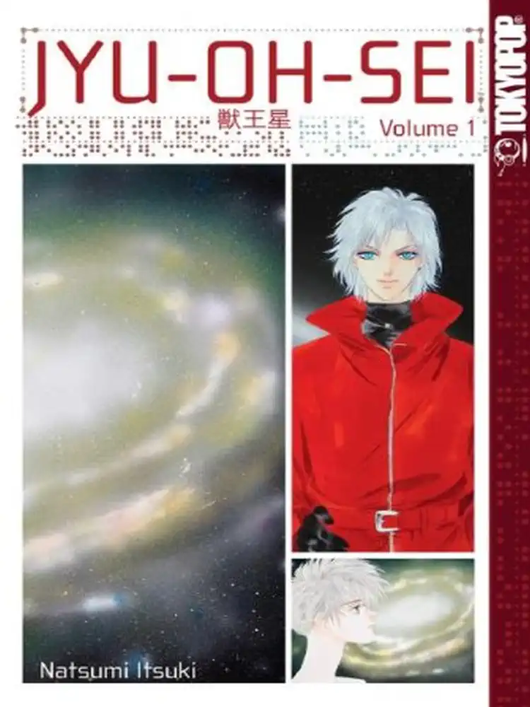 Jyu-Oh-Sei Volume 01