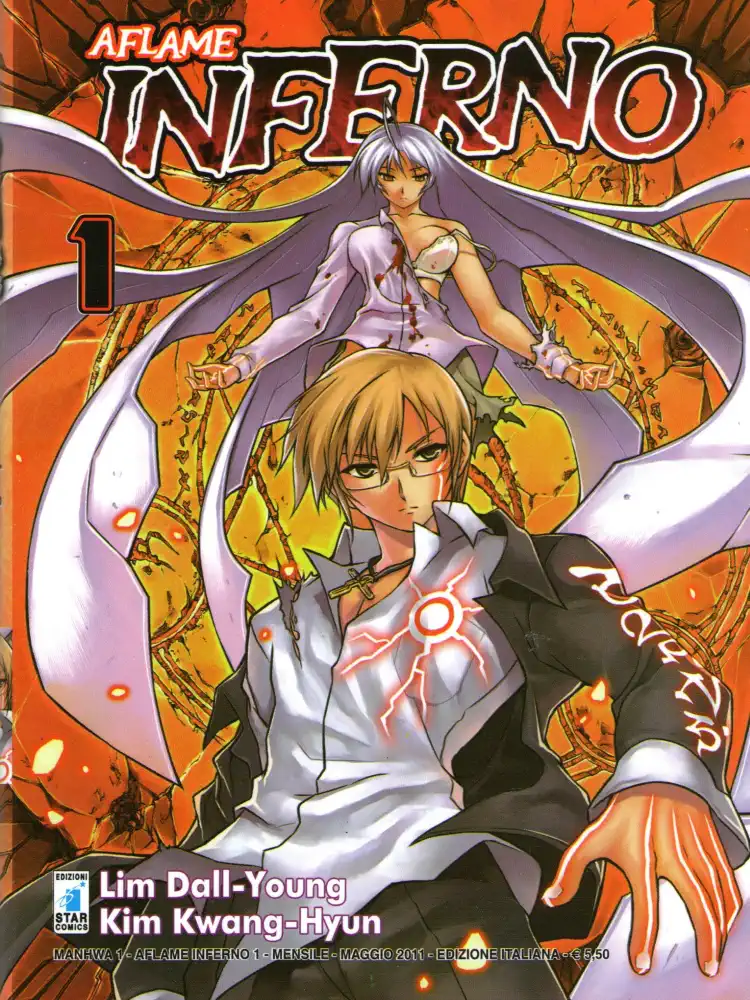 9781427810731 A Flame Inferno Volume 01