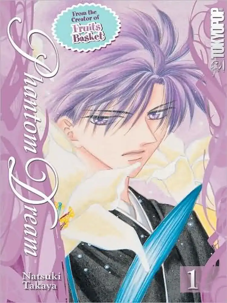 9781427810892 Phantom Dream Volume 01