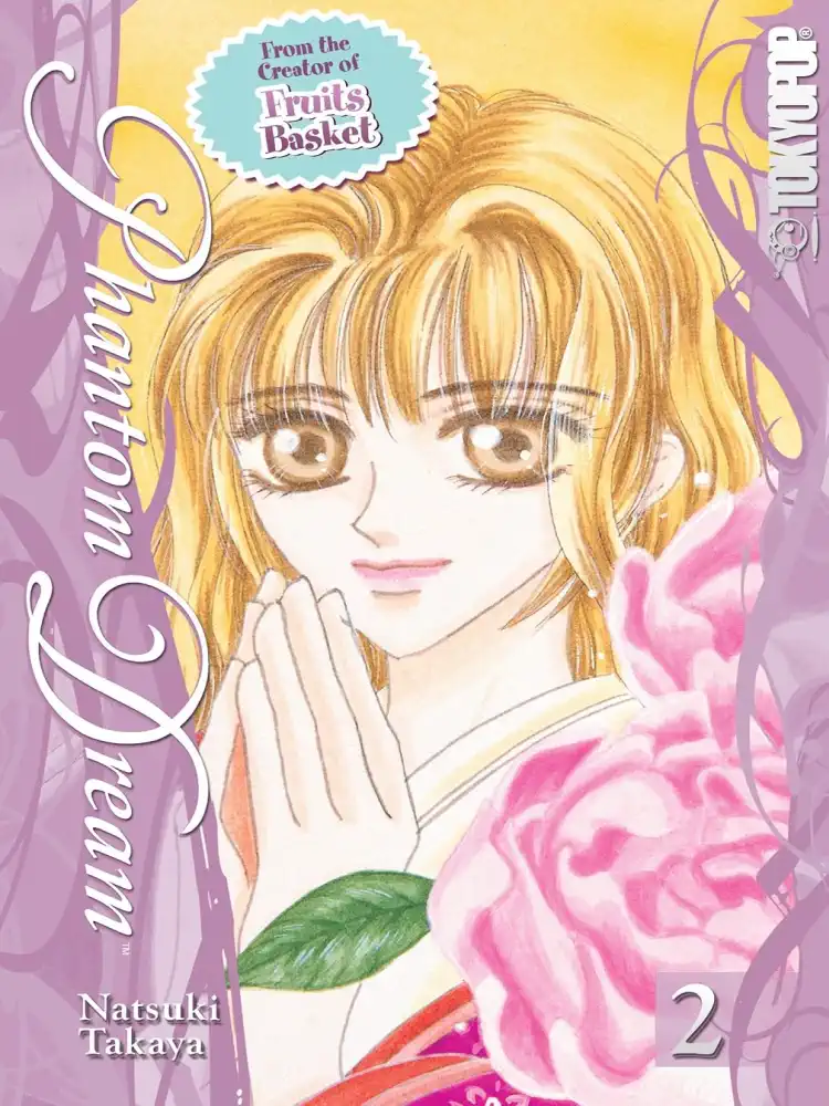 9781427810908 Phantom Dream Volume 02