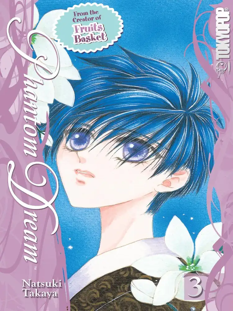 9781427810915 Phantom Dream Volume 03