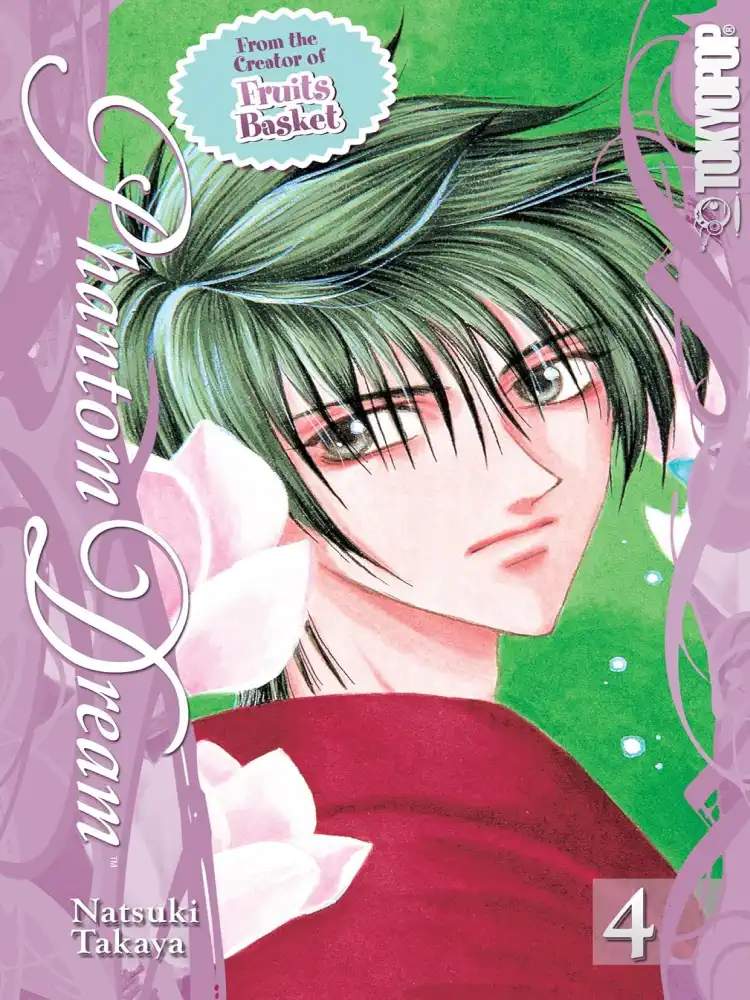 9781427810922 Phantom Dream Volume 04