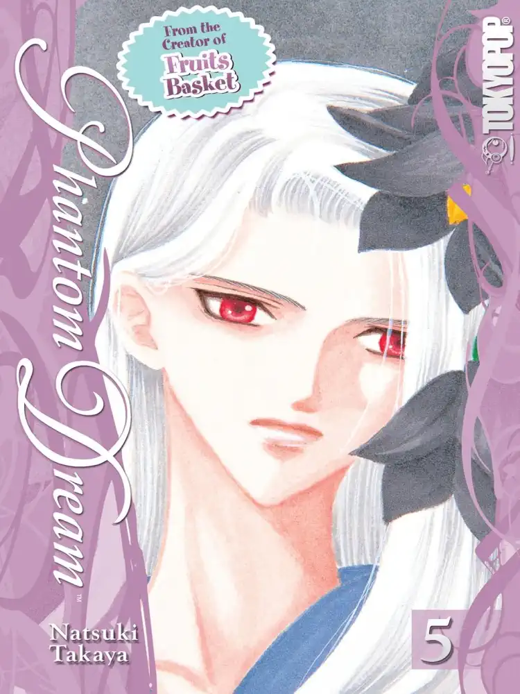 9781427810939 Phantom Dream Volume 05
