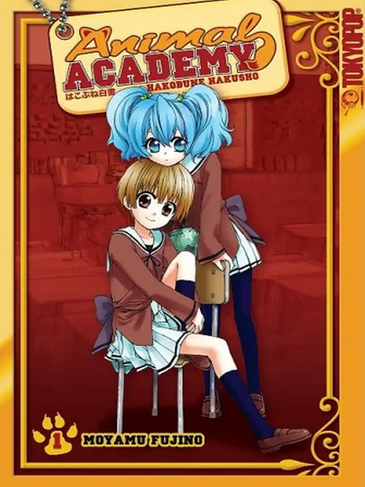 9781427810953 Animal Academy: Hakobune Hakusho Volume 01