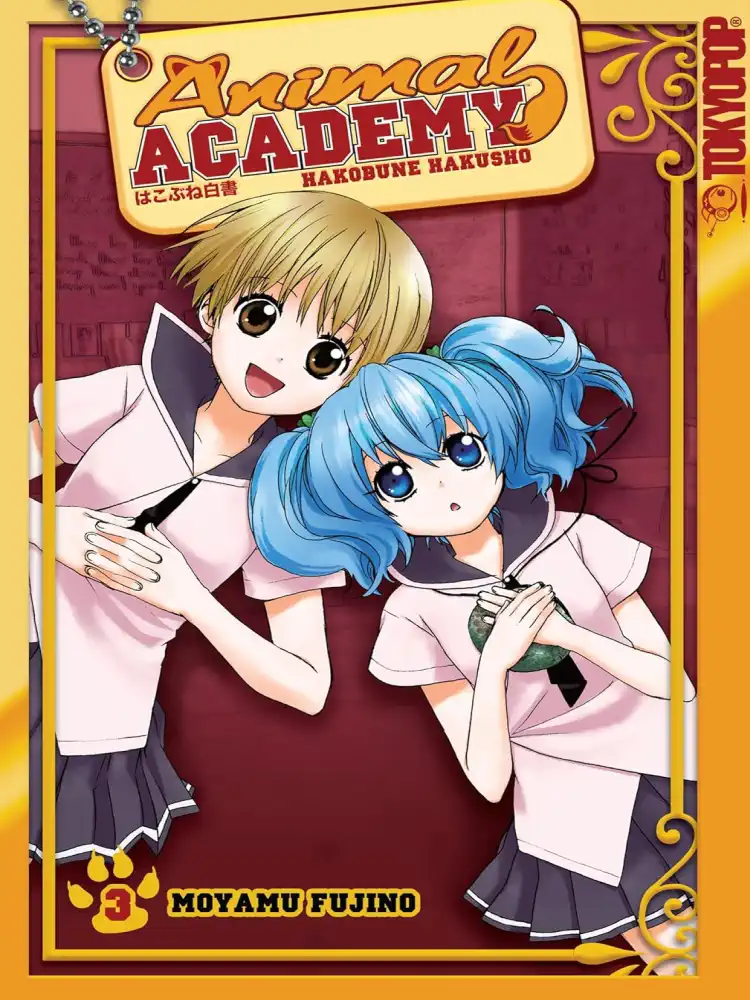 9781427810977 Animal Academy: Hakobune Hakusho Volume 03