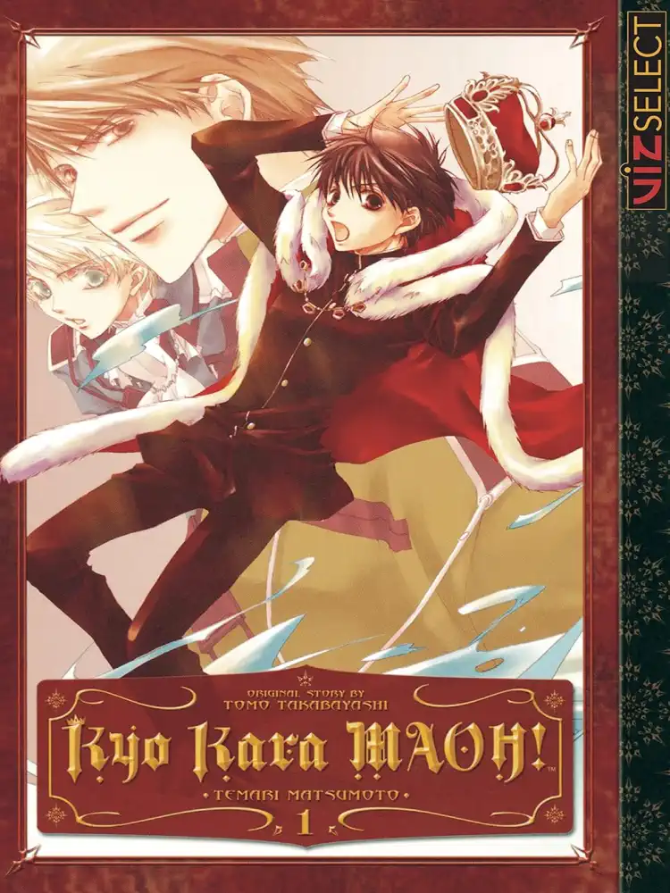 9781427810991 Kyo Kara MAOH! Volume 01