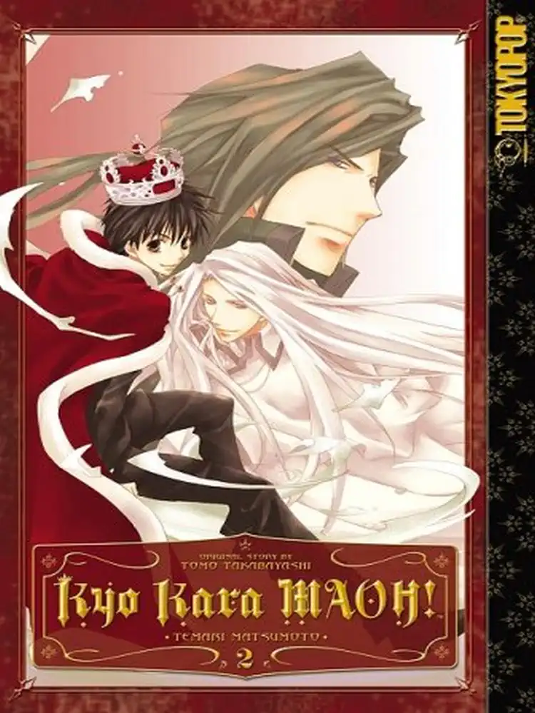 9781427811004 Kyo Kara MAOH! Volume 02