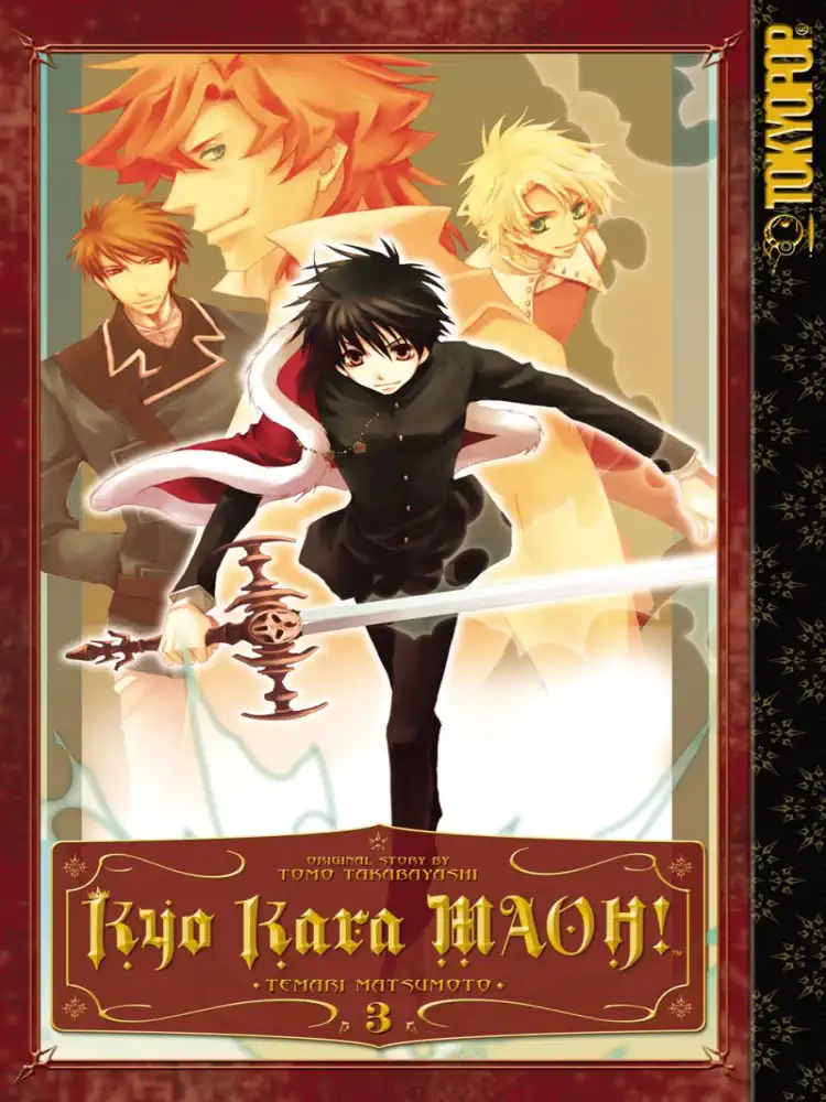 9781427811011 Kyo Kara MAOH! Volume 03