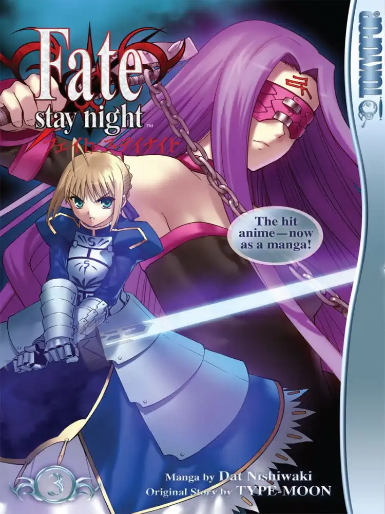 9781427811462 Fate/Stay Night Volume 03