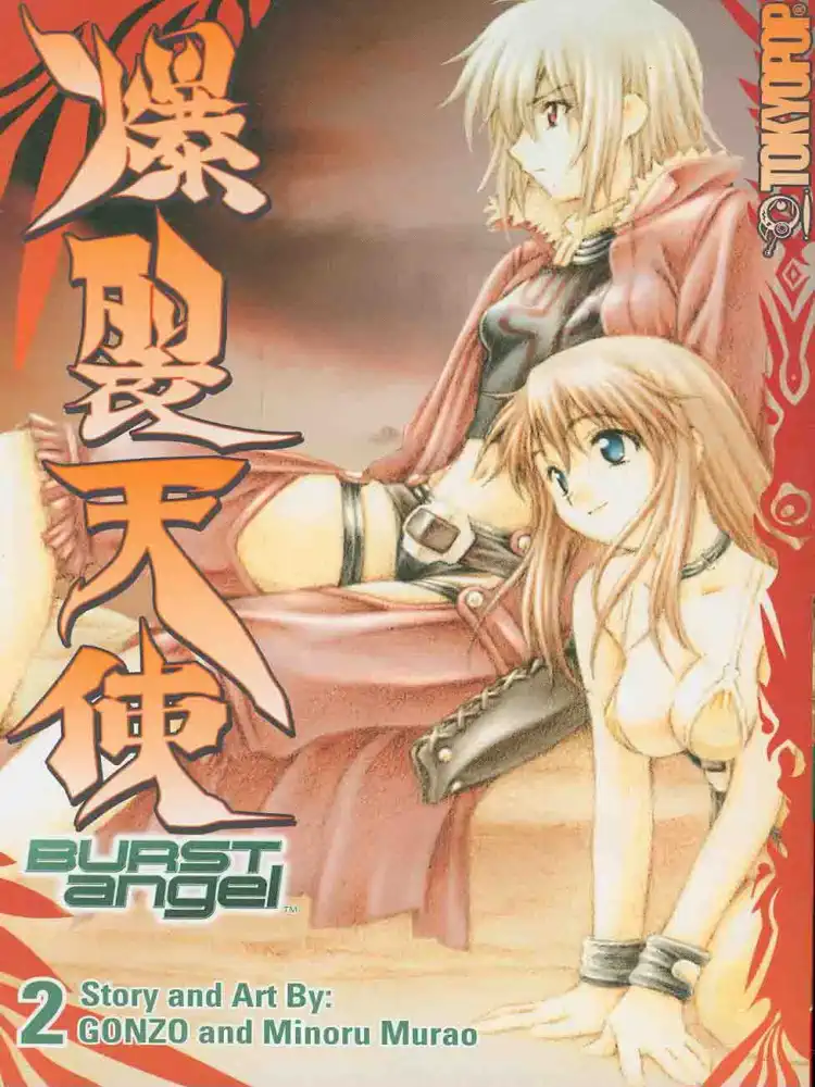 9781427811837 Burst Angel (1st Edition) Volume 02