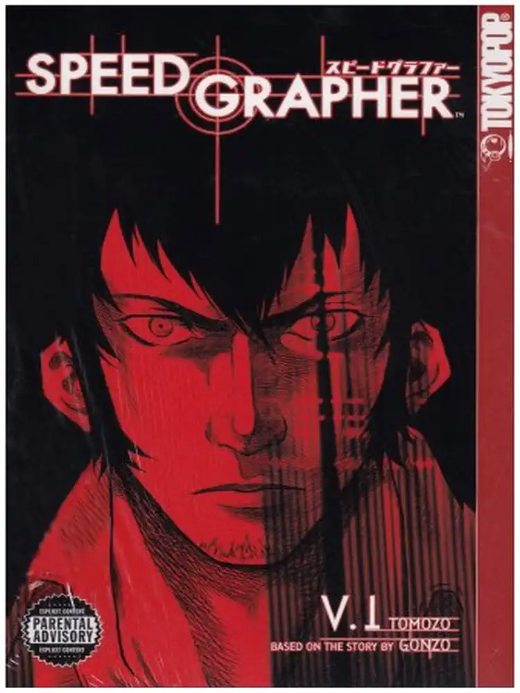 9781427811868 Speed Grapher (1st Edition) Volume 01