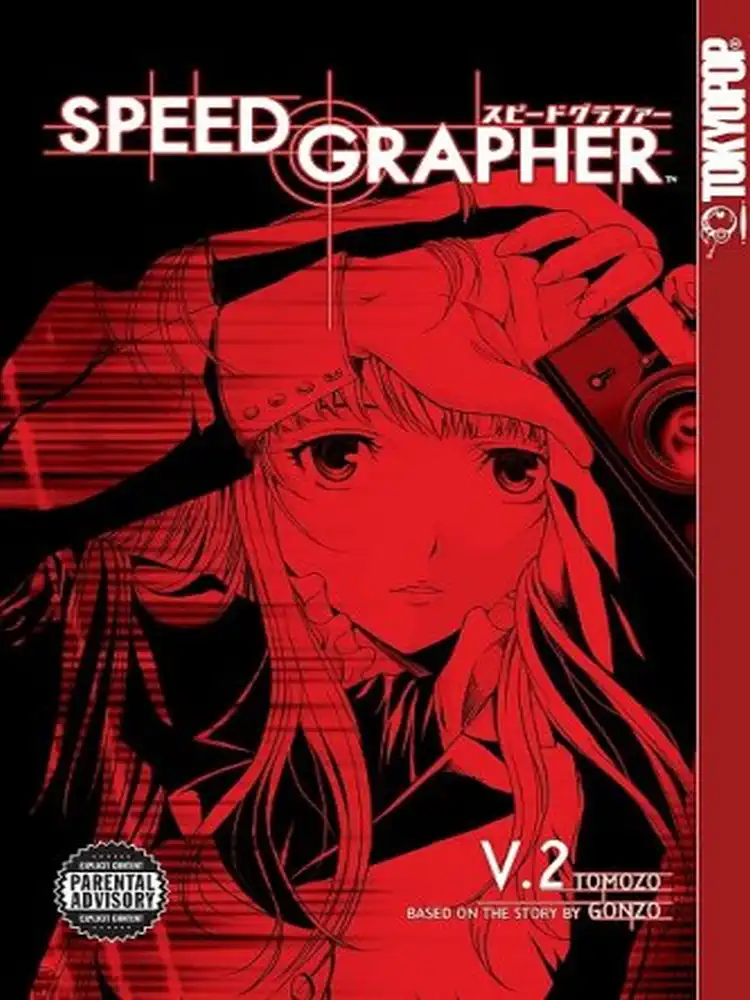 Speed Grapher (1st Edition) Volume 02