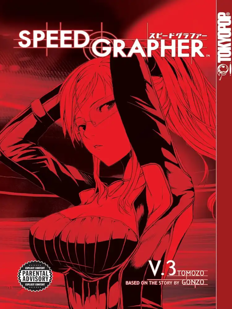 Speed Grapher (1st Edition) Volume 03