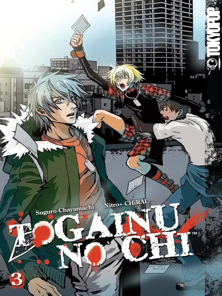 Togainu No Chi Volume 03