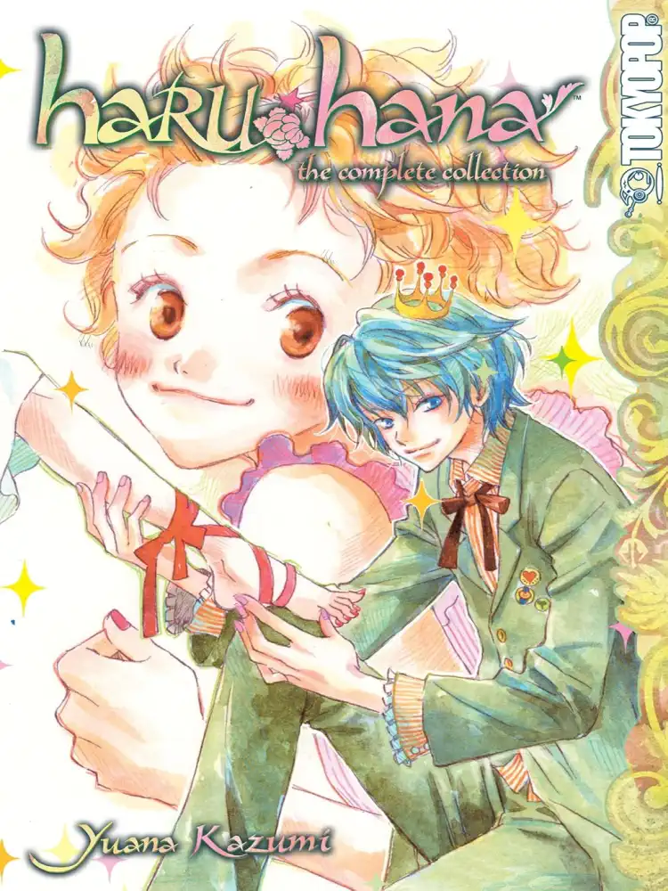 9781427812070 Haru Hana: The Complete Collection