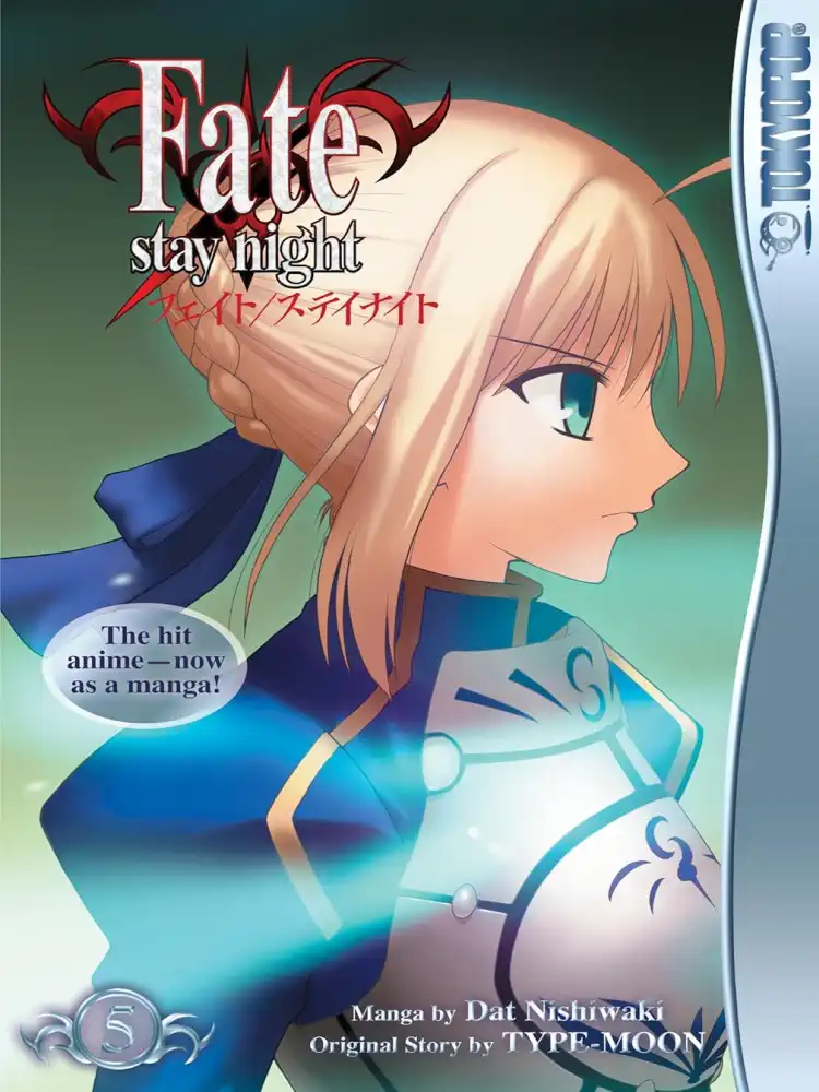9781427813039 Fate/Stay Night Volume 05