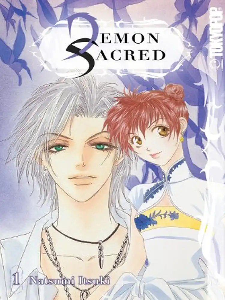 9781427813893 Demon Sacred Volume 01