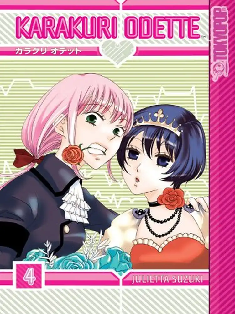 9781427814104 Karakuri Odette Volume 04