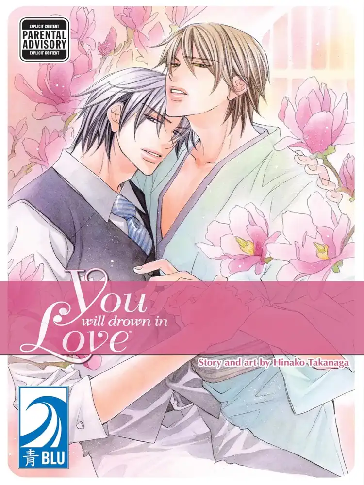 9781427814111 You Will Drown in Love Volume 01