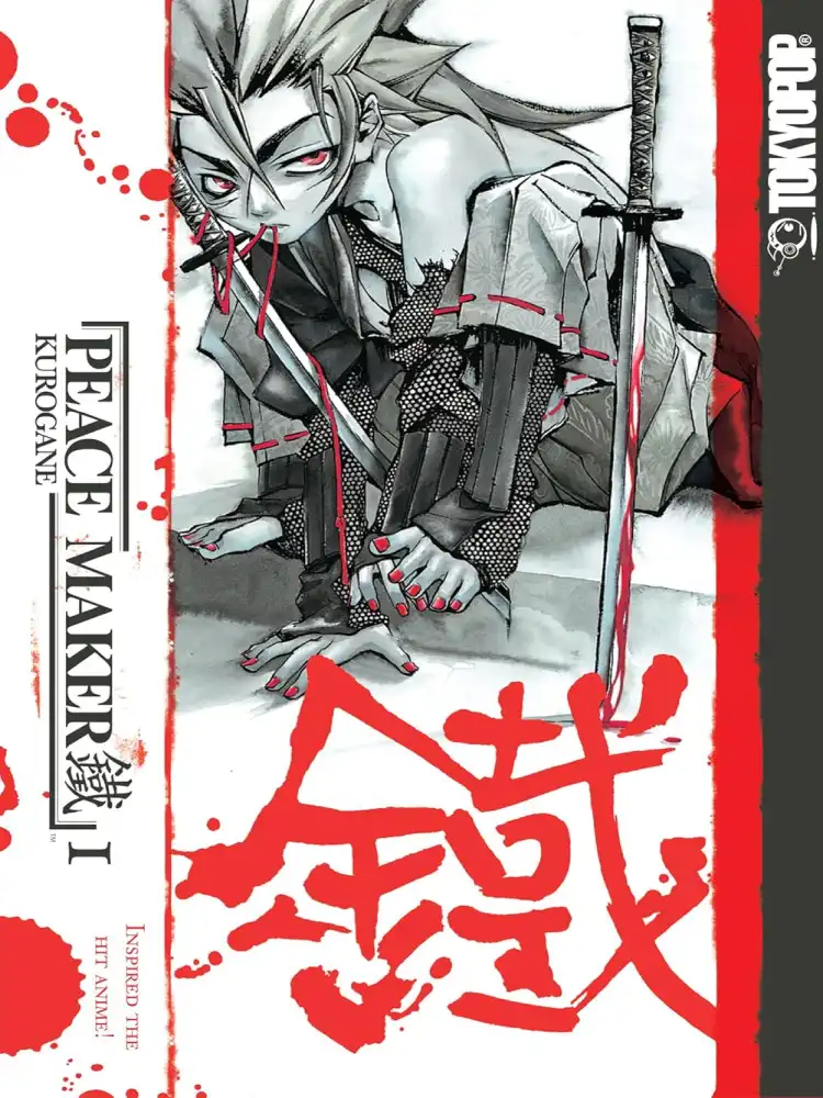 Peace Maker: Kurogane Volume 01