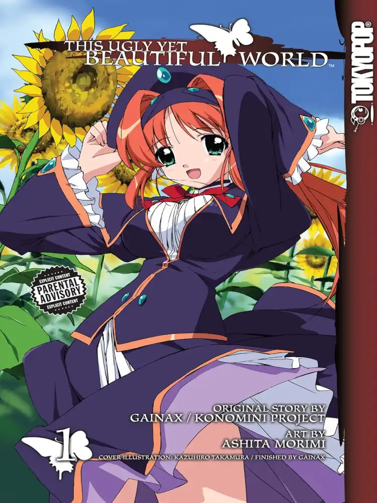 This Ugly Yet Beautiful World Volume 01
