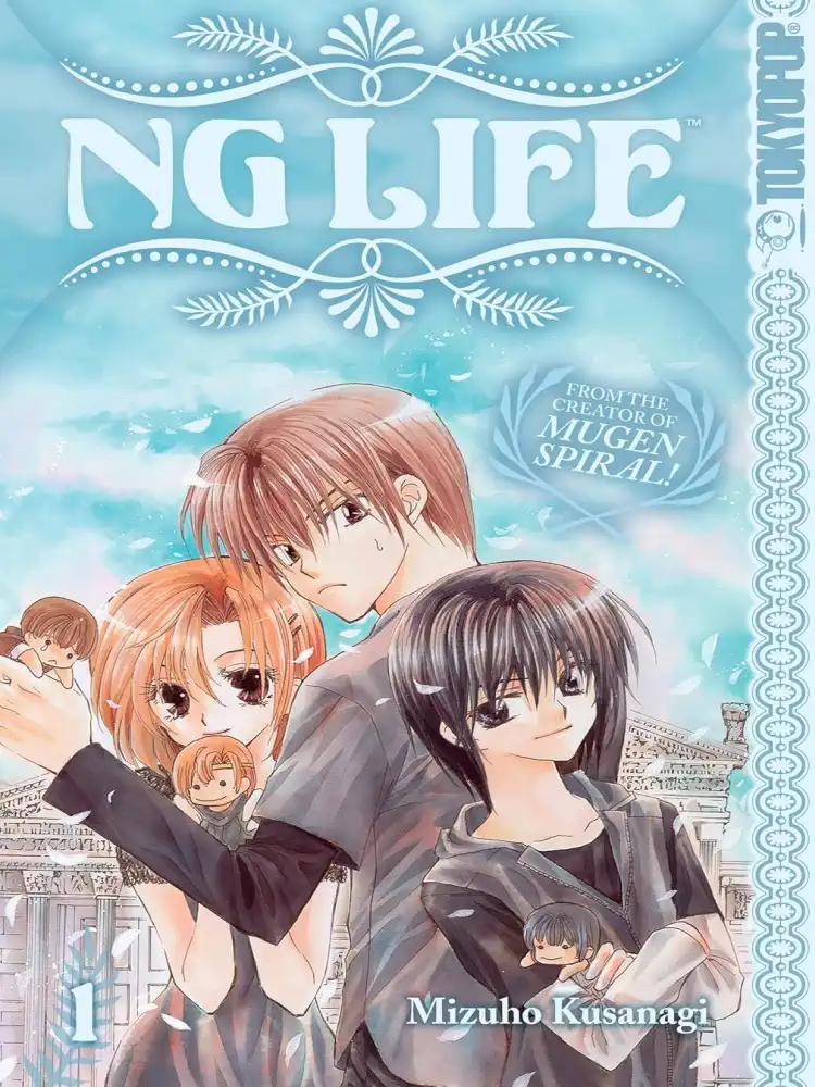 9781427814456 NG Life Volume 01