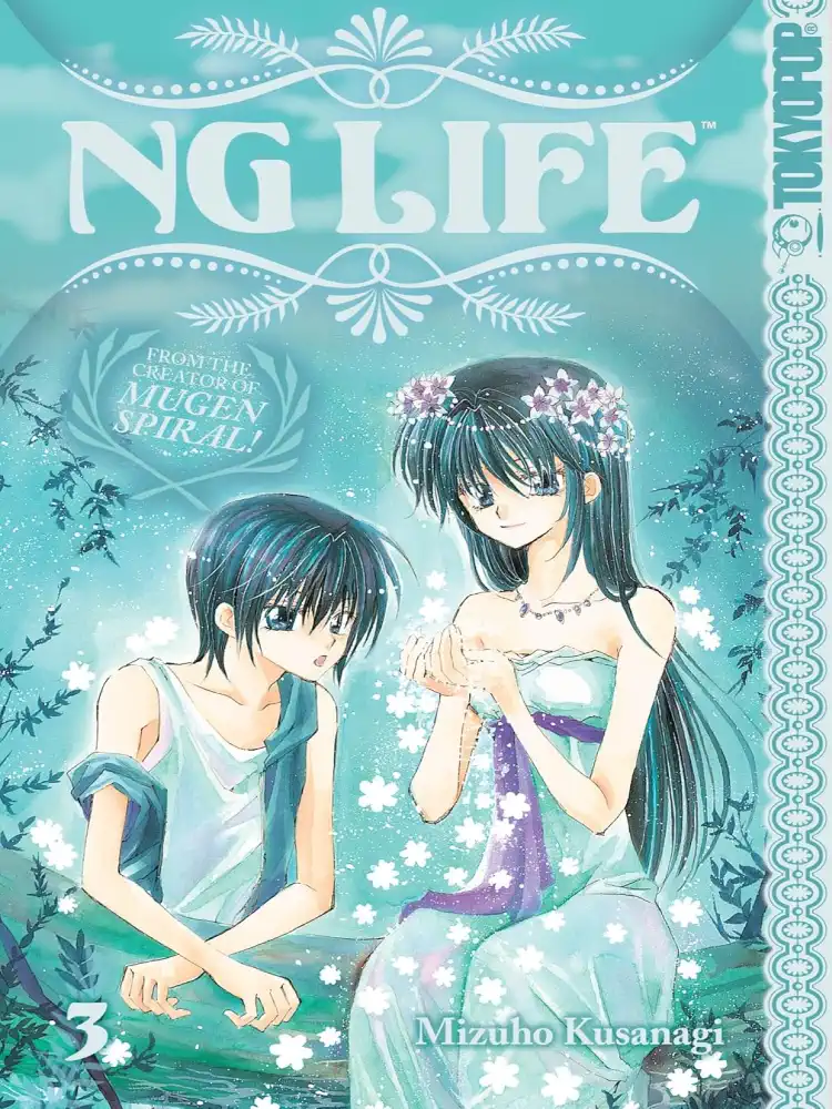 9781427814470 NG Life Volume 03