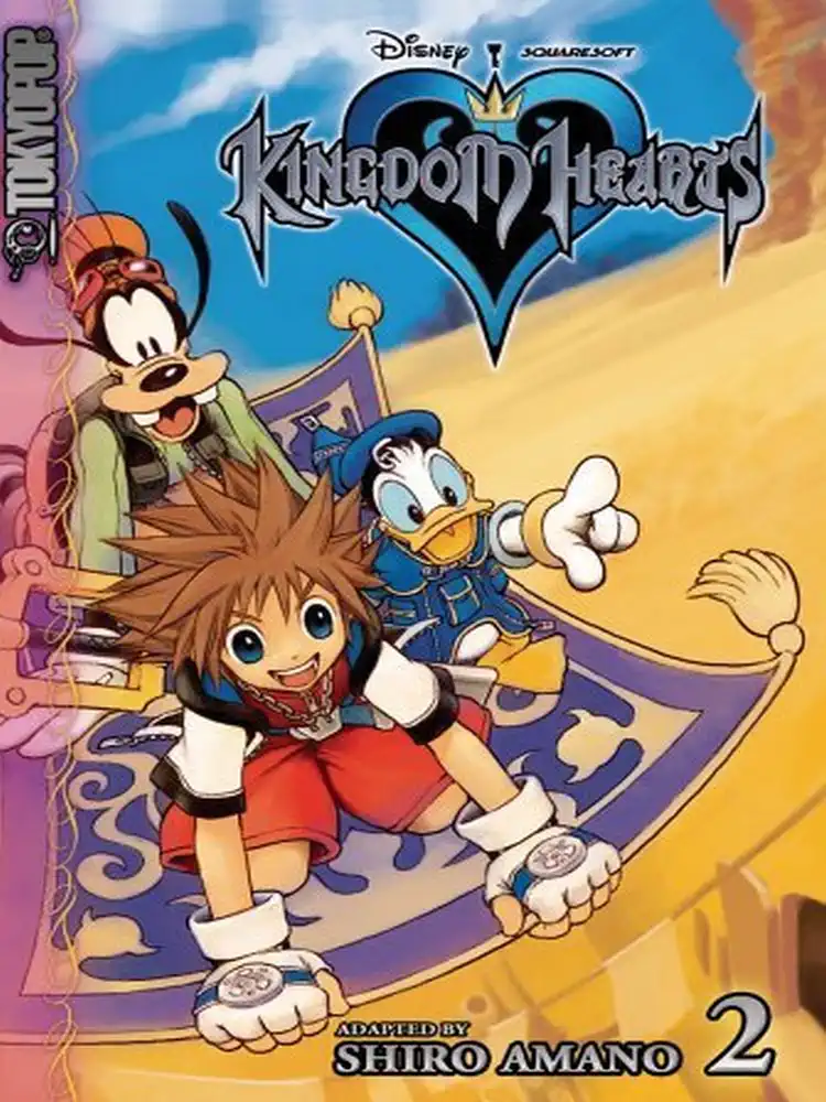 Kingdom Hearts: Art Book