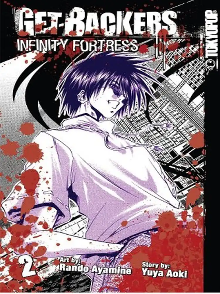 9781427815095 Getbackers: Infinity Fortress Volume 02