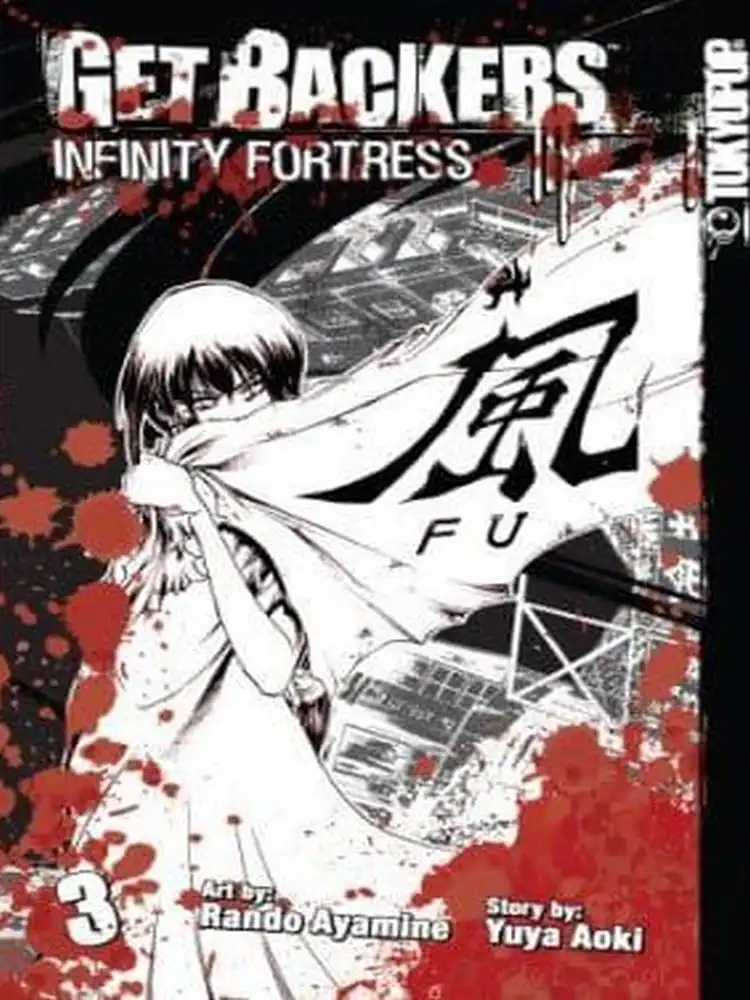 9781427815101 Getbackers: Infinity Fortress Volume 03
