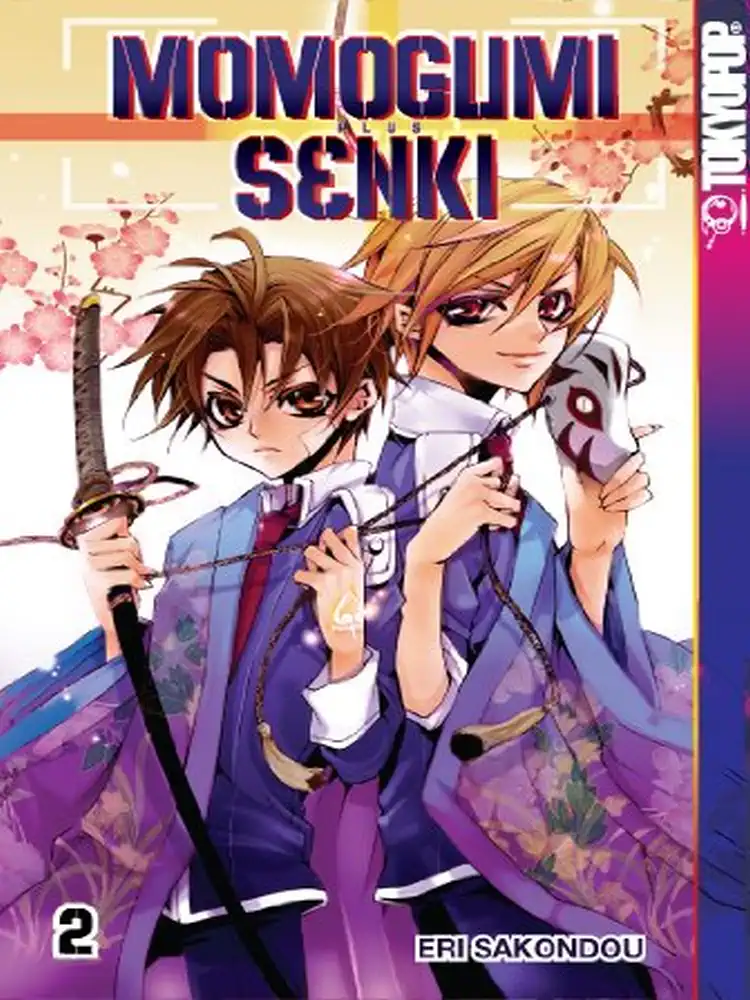 Momogumi Plus Senki Volume 02