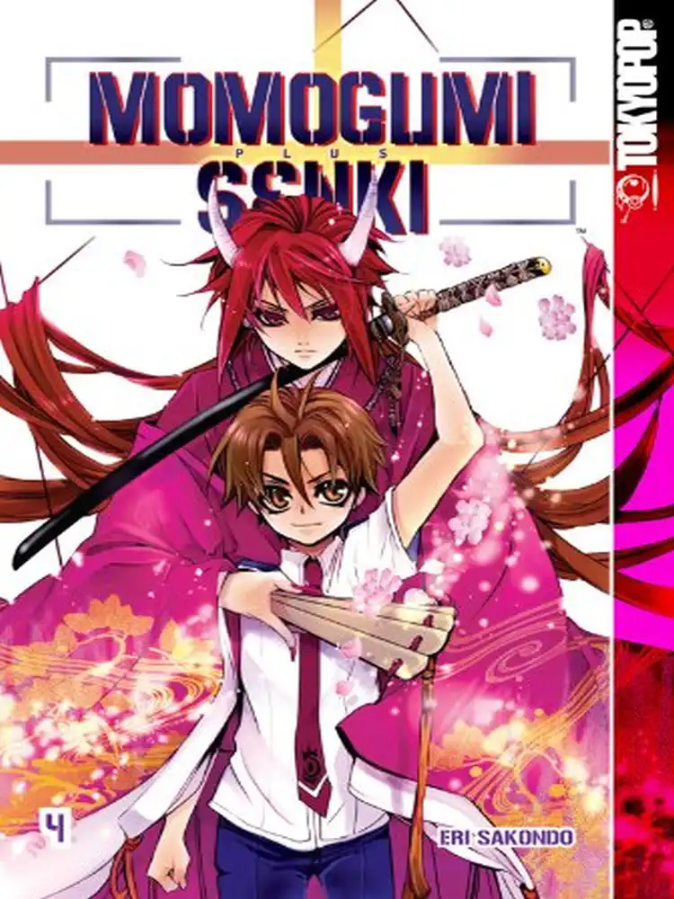 Momogumi Plus Senki Volume 04