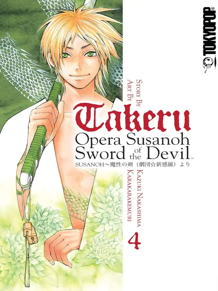 Takeru: Opera Susanoh Sword of the Devil Volume 04