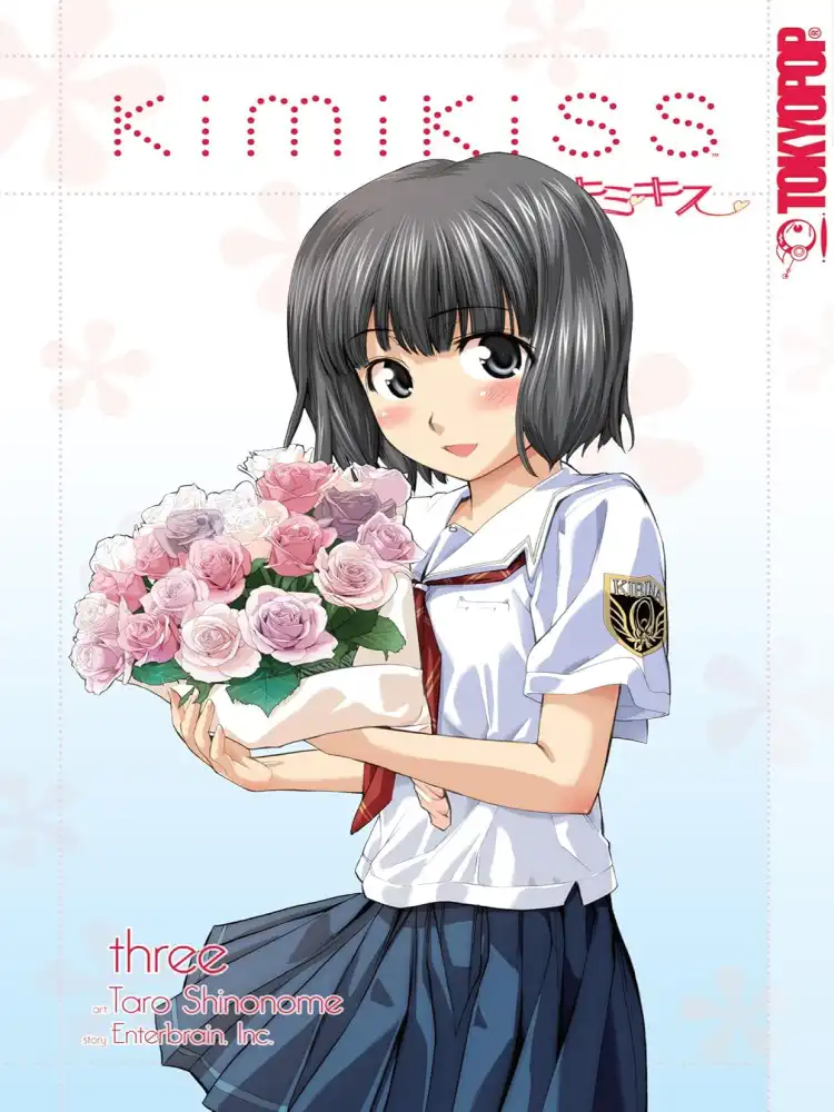 Kimikiss Volume 03