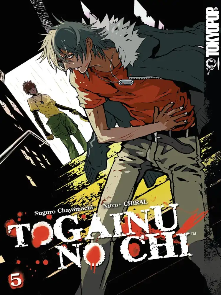 Togainu No Chi Volume 05